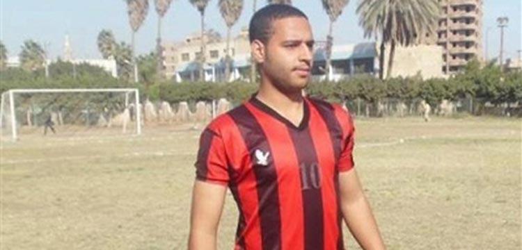 الحريفة الحريفة